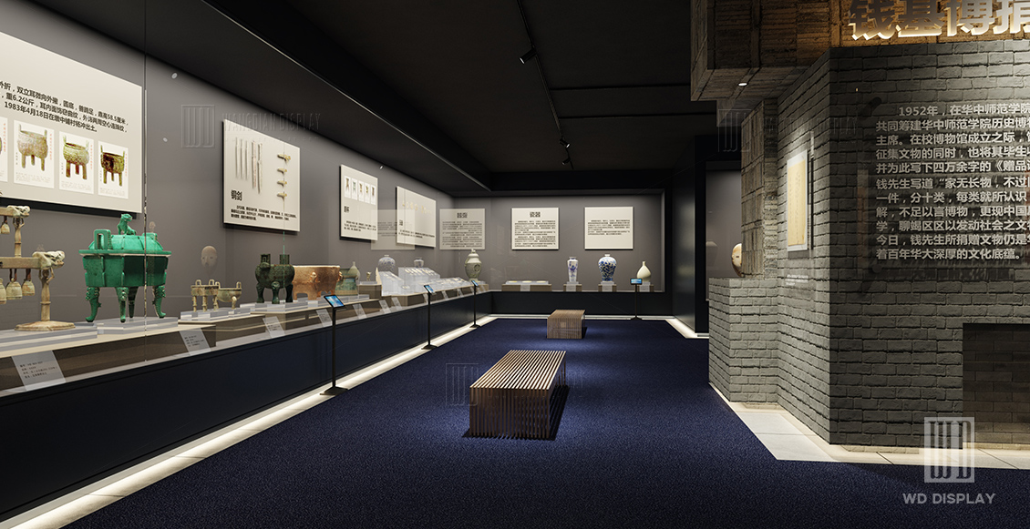 Antique museum display design-1
