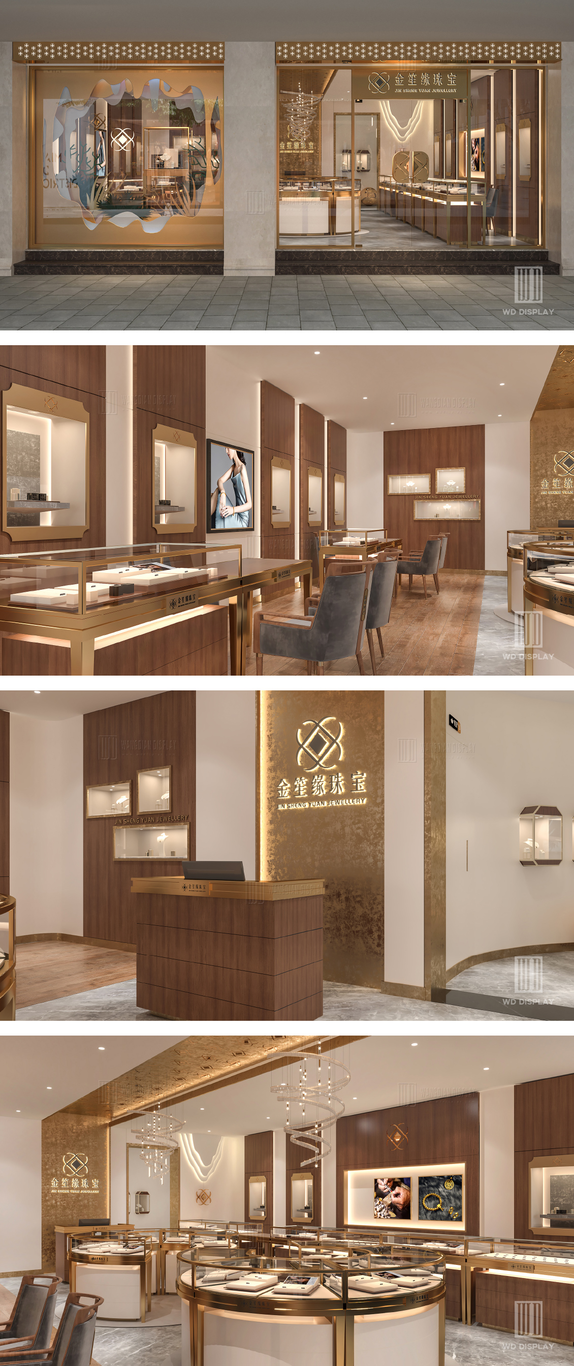 Branded jewelry store refurbishment design