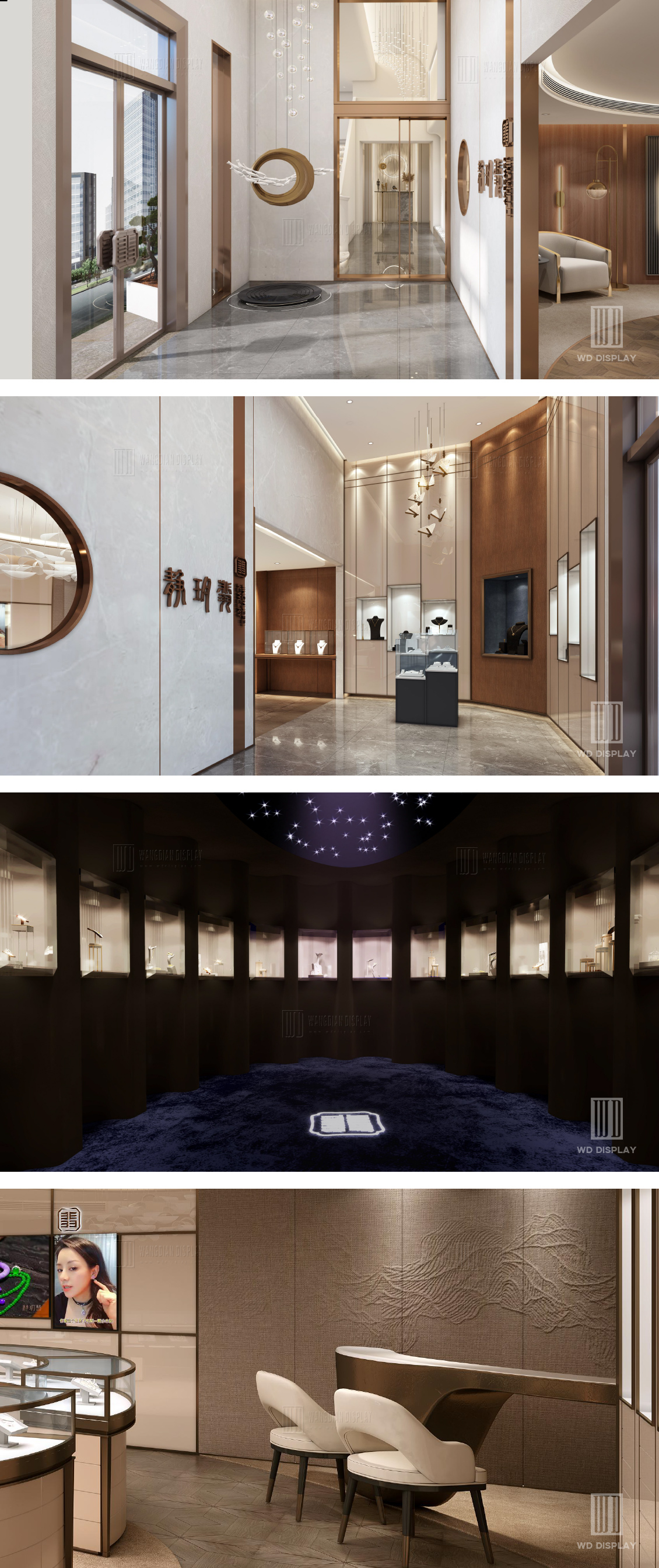 Jade Showroom Design Jewelry Store Design