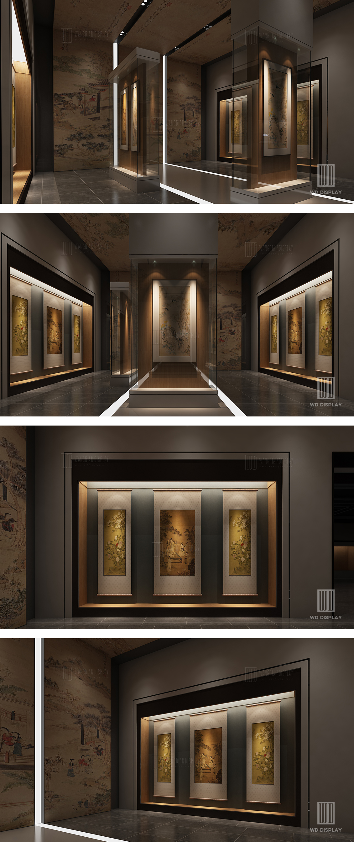 museum of interior design