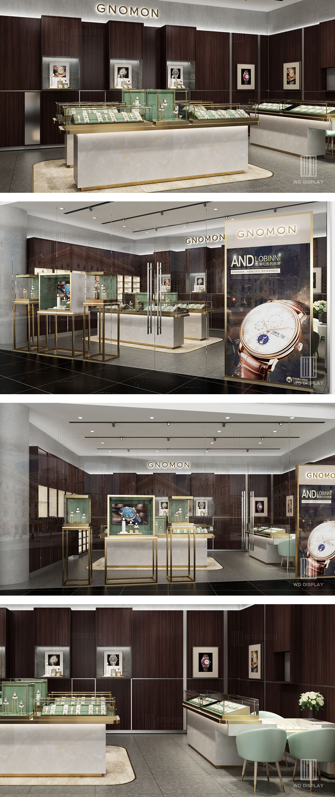 Luxury watch store upgrade design
