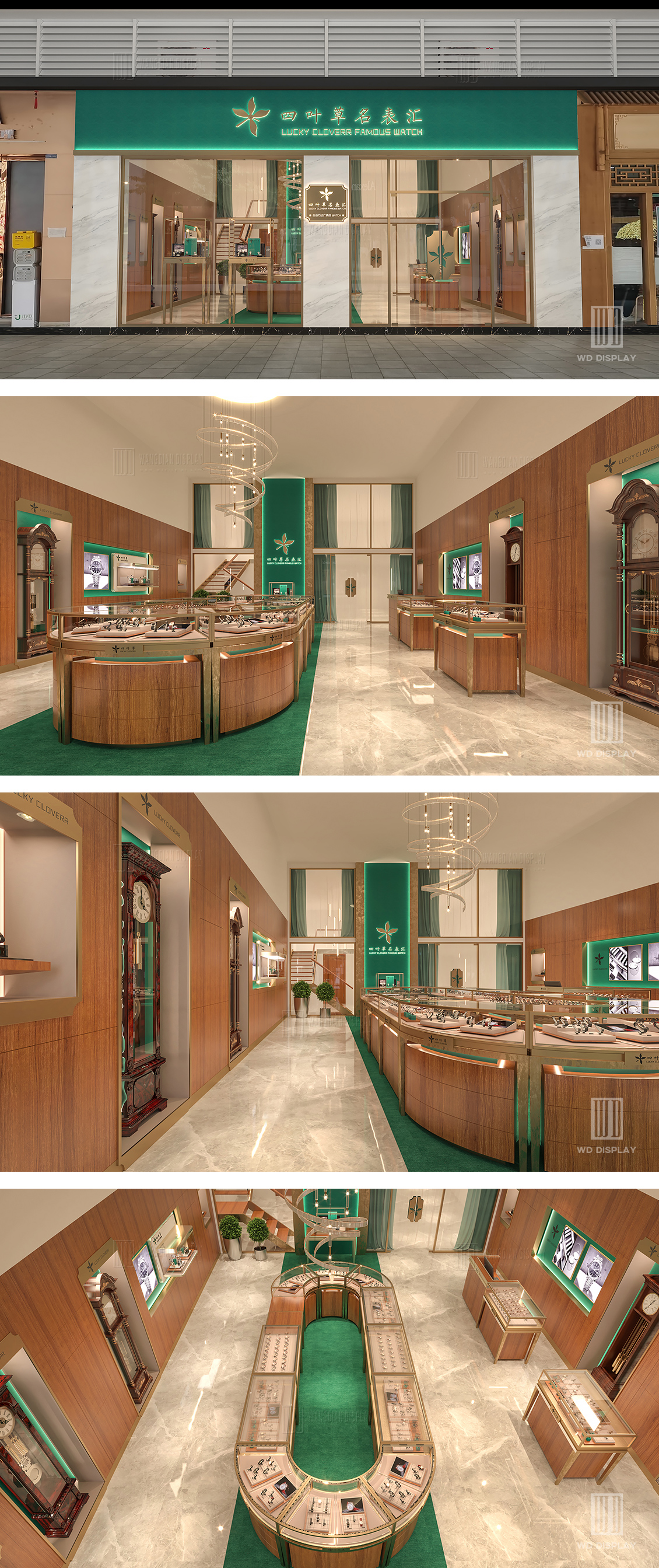Luxury watch retail store creative design