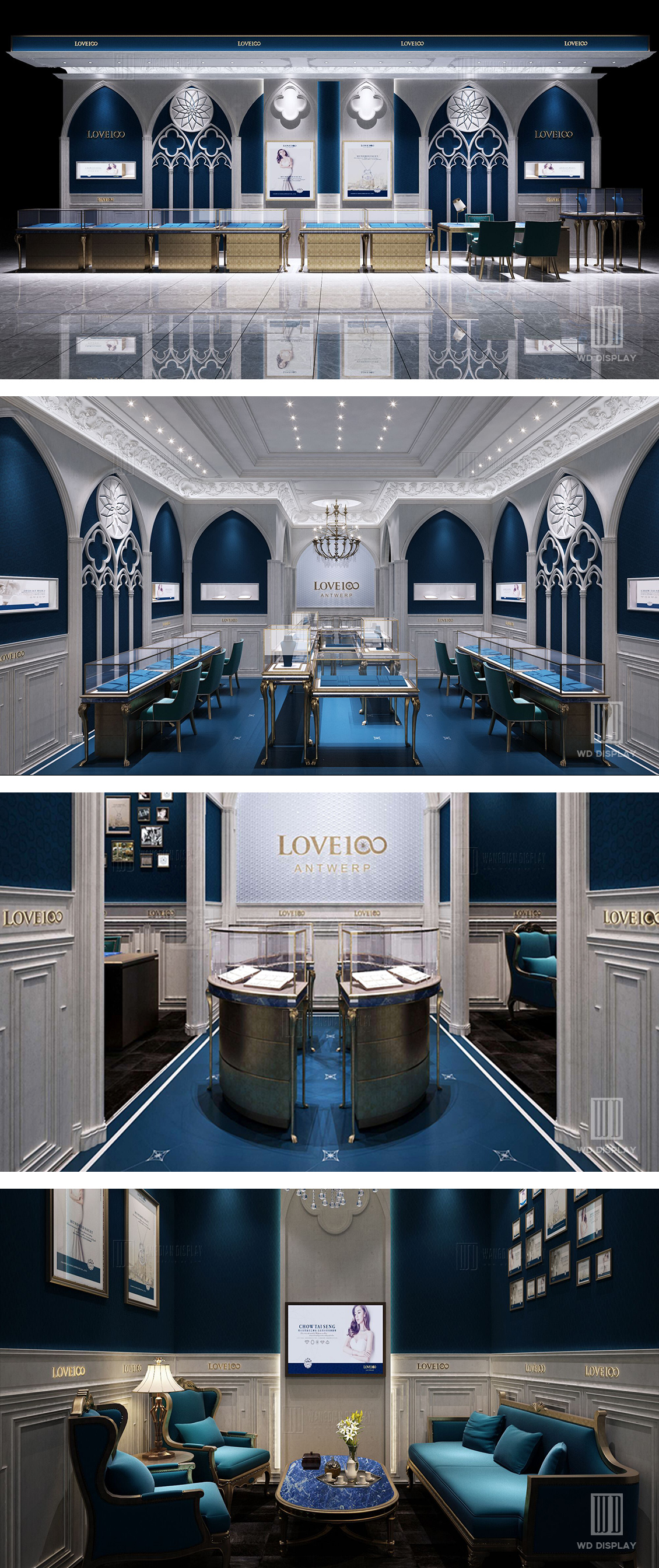 Branded watch chain store upgrade design