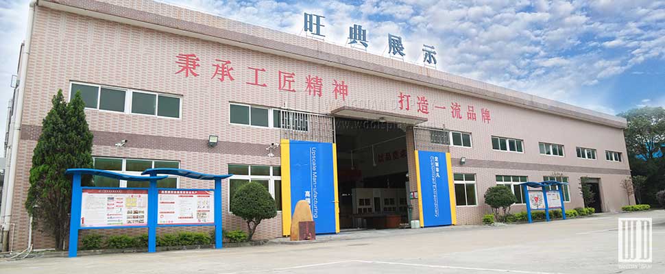 WD Display Factory