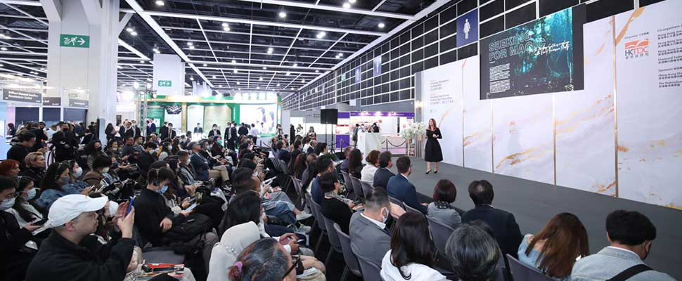 Hong Kong International Jewellery Show