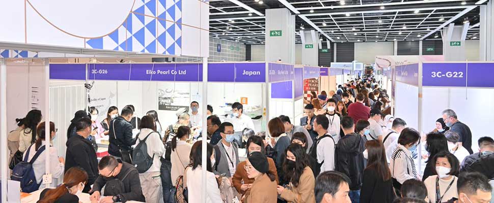 Hong Kong International Jewellery Show