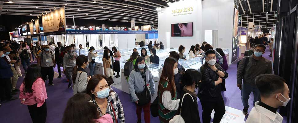 Hong Kong International Jewellery Show
