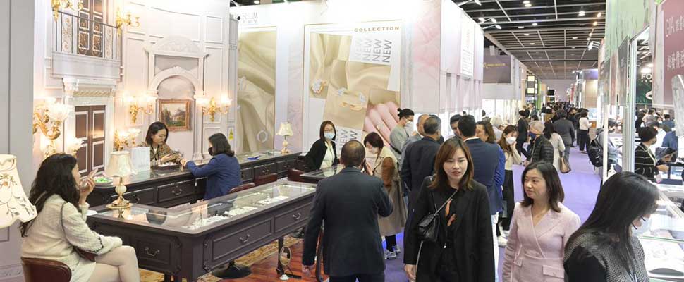 Hong Kong International Jewellery Show