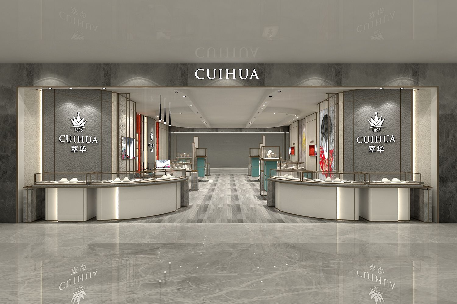 jewelry shop design
