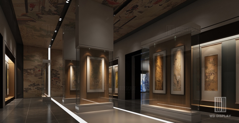 museum of interior design
