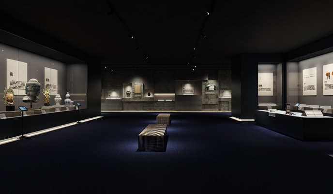 Museum