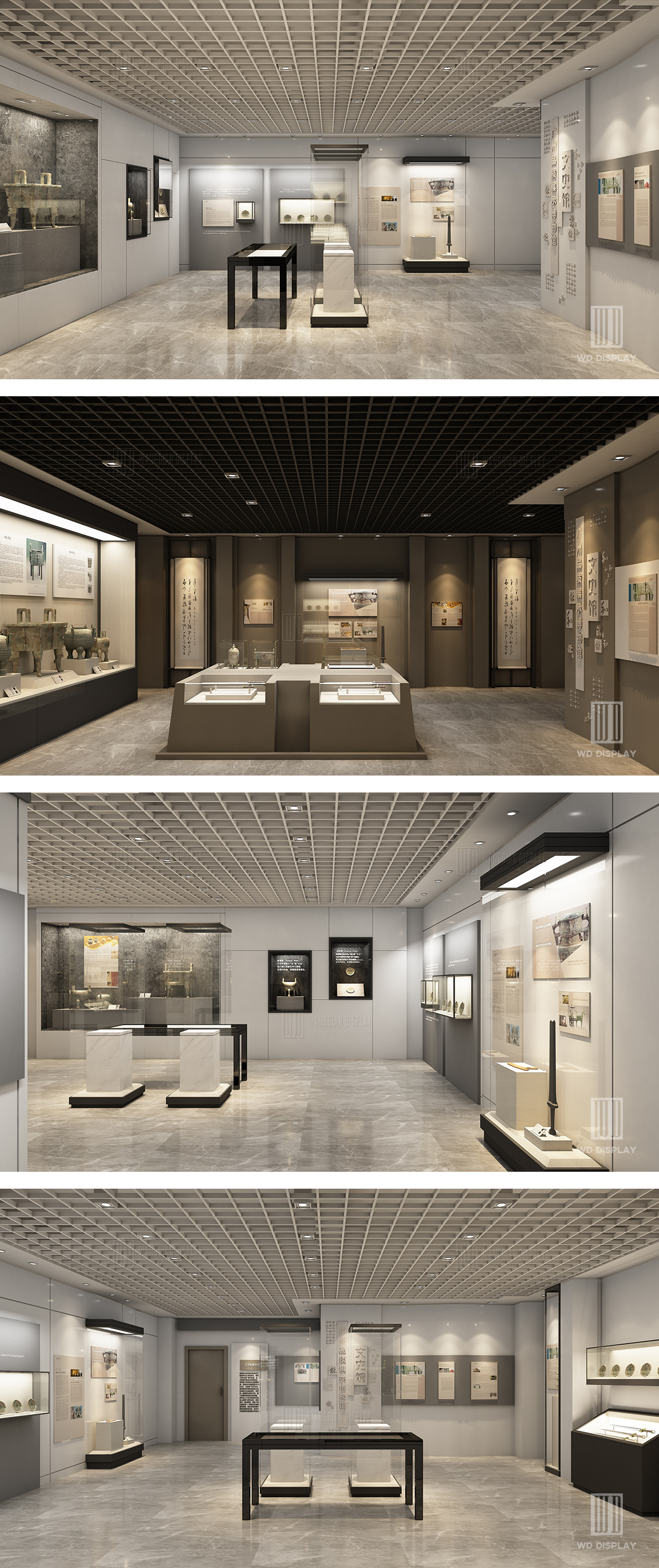 Small museum display design