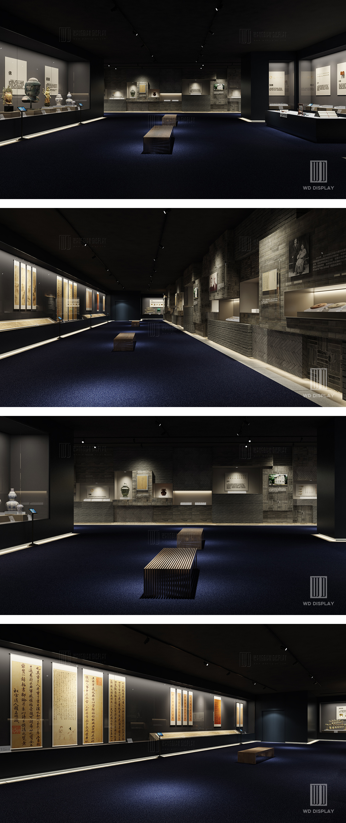 Antique museum display design