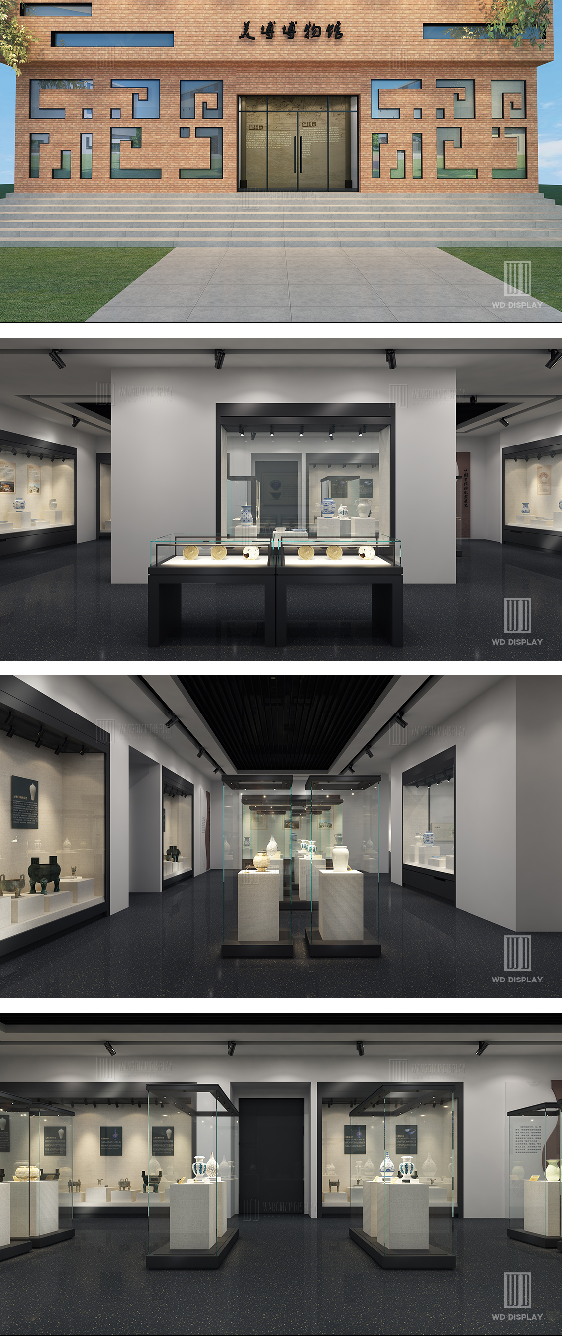 Antique Museum Exhibition Design