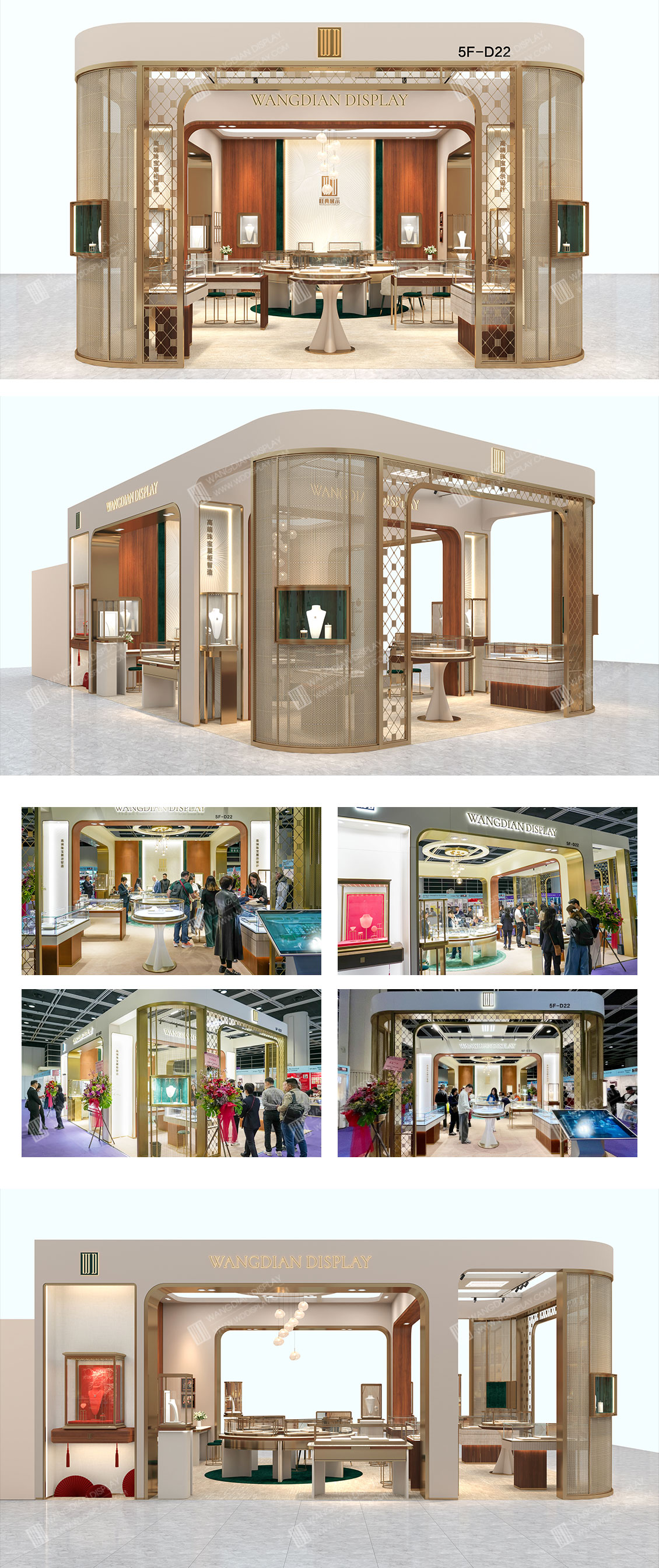 【2025】Jewelry Booth Design For Hong Kong International Jewelry Show (3)