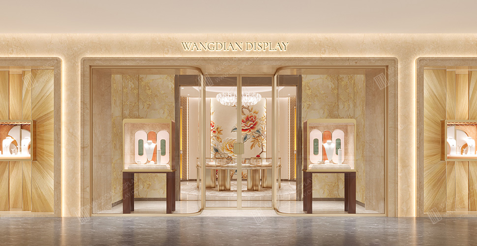 Wangdian Display